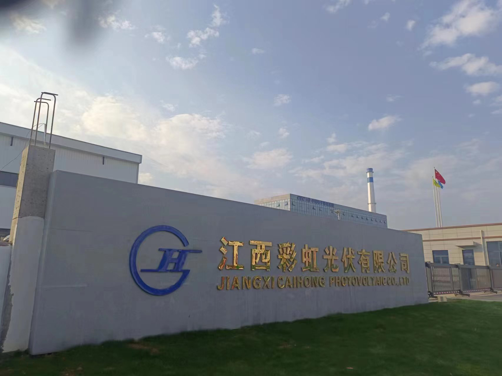 1700641559103792.jpg 1700641559103792.jpg